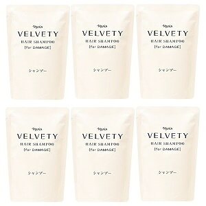 ナリス化粧品 ベルベッティ ヘアシャンプーN つめかえ用 300ml