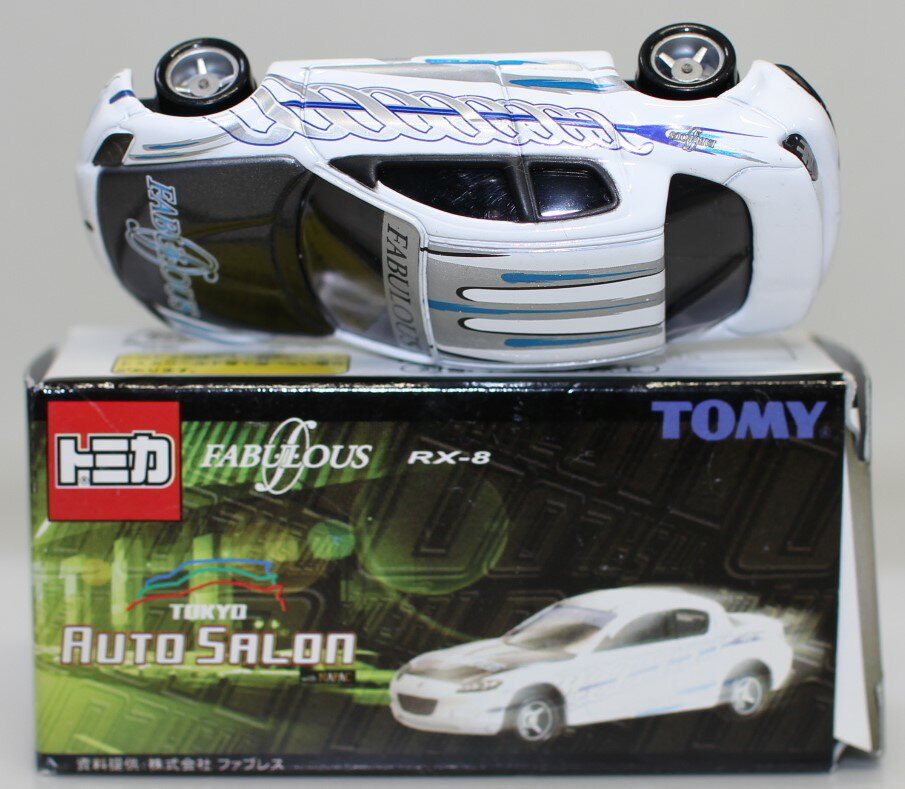 楽天市場】タカラトミー トミカリミテッド 0017 マツダRX-7（FD3S