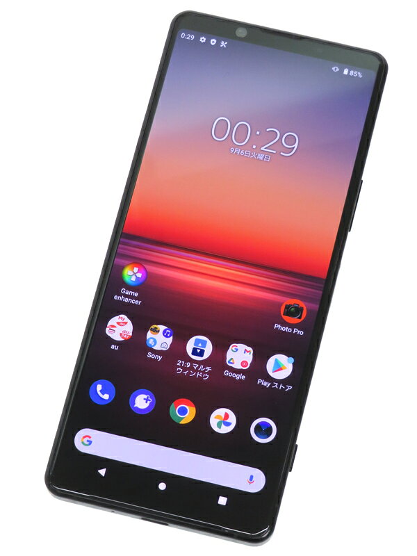 楽天市場】ソフトバンク SONY Xperia 1 802SO ブラック | 価格比較