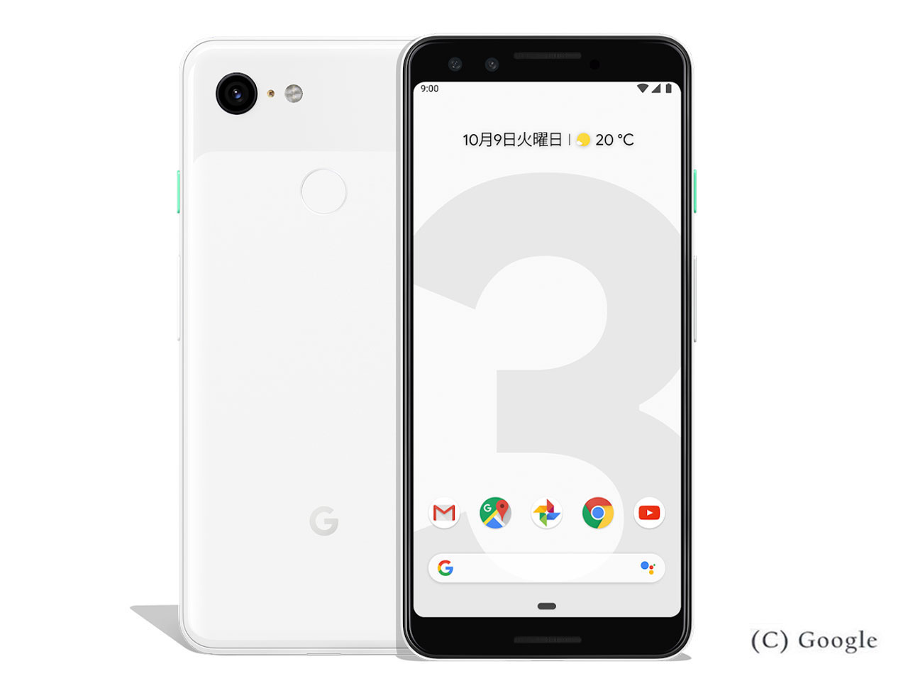 Softbank - onebrid　Pixel3a(JustBlack)2台 楽天市場】ソフトバンク Google Pixel 3a Just Black | 価格比較
