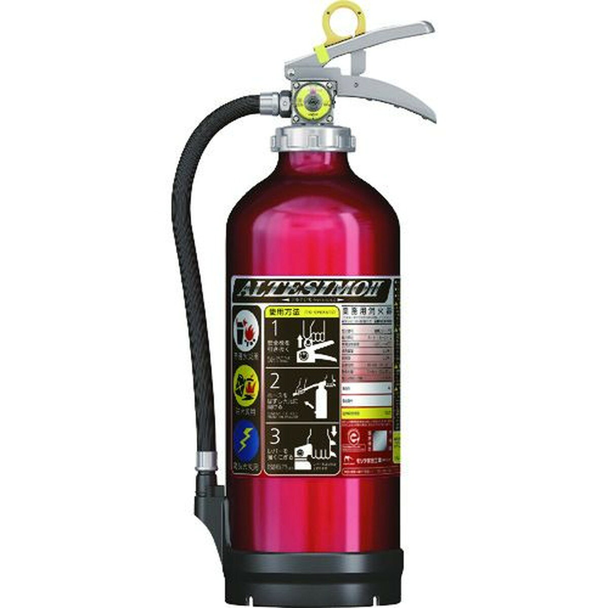 楽天市場】モリタ宮田工業 UVM10AL/モリタユージー 蓄圧式 粉末ABC