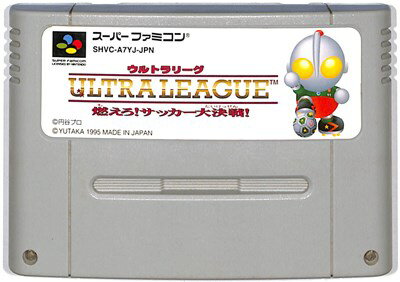 楽天市場】任天堂 3DS 『ポケットモンスター オメガルビー