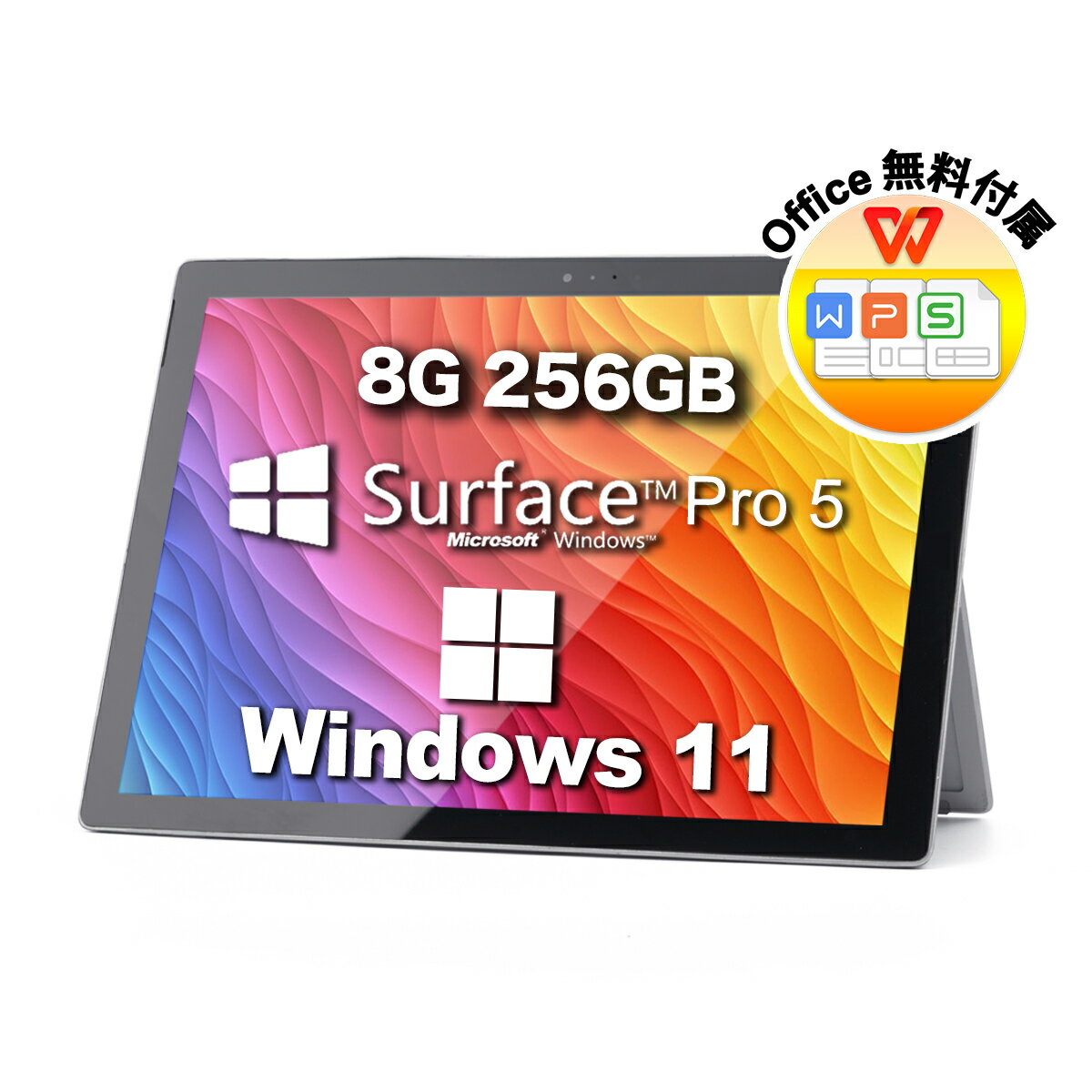 送料無料 AMAZON Fire HD 10 32GB SL056ZE Amazon Kindle Fire HD 10 SL056ZE 32GB 10.1