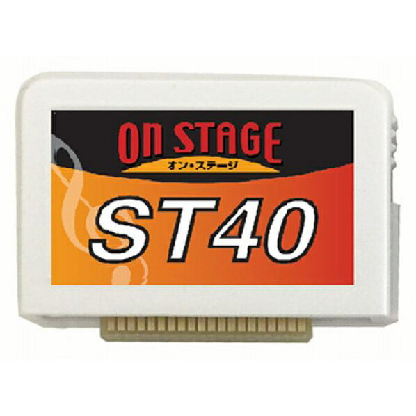 オンステージ ST18 追加曲チップ PK-ST18 演歌・歌謡曲 100曲 81FssS6+lQL._UF350,350_QL50_.jpg