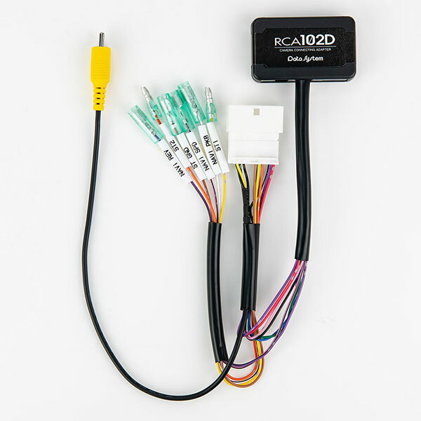 楽天市場】パイオニア RD-N001EX パイオニア 電源ケーブル