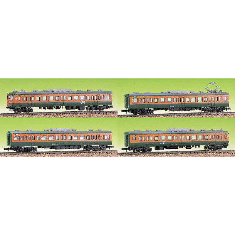 京王 8000系 4輛編成トータルセット 1035T 内袋未開封・未使用品 楽天市場】グリーンマックス グリーンマックス 京王8000系4輌