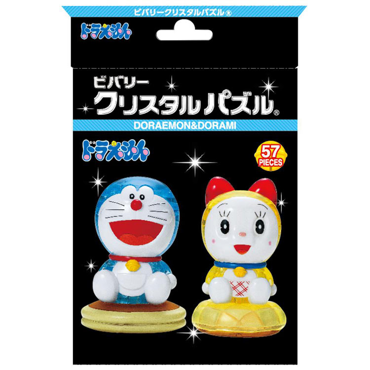 楽天市場】ジュンプランニング ザ・サウンド ドラえもん ジャム