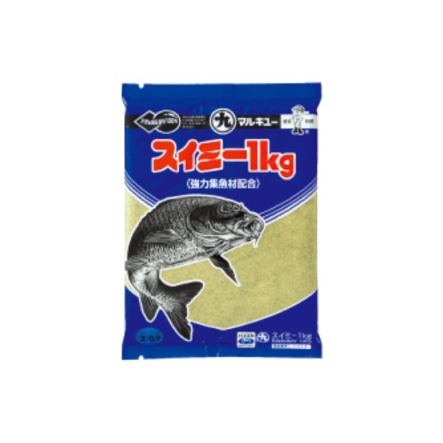 マルキュー スイミー1kg