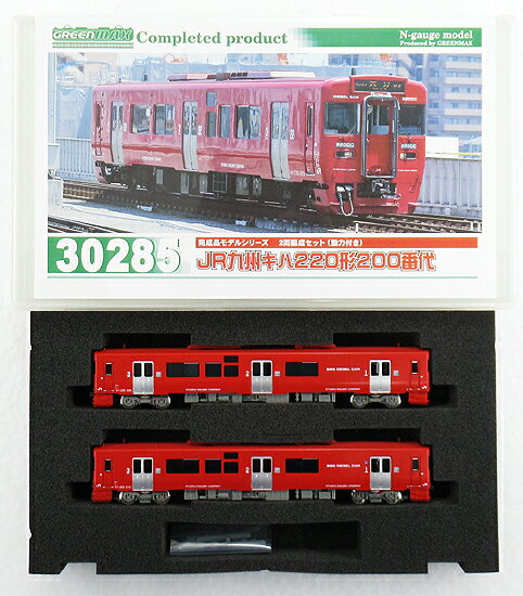 マイクロエースA2382 キハ185系キクハ32瀬戸大橋トロッコ号2両セット Amazon | マイクロエース Nゲージ キハ185-26+キクハ32-502「瀬戸大橋