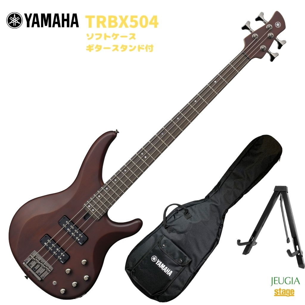 楽天市場】ヤマハ TRB1004J NT YAMAHA | 価格比較 - 商品価格ナビ