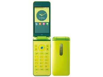 楽天市場】KDDI KYOCERA GRATINA 4G KYF31 グリーン | 価格比較 - 商品