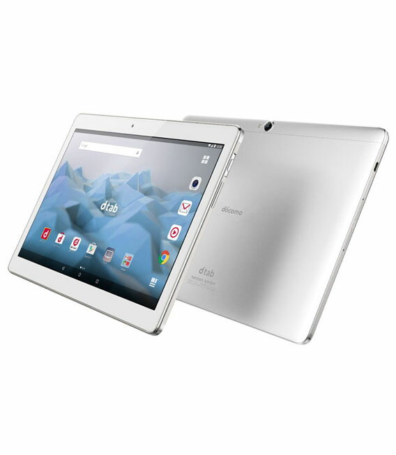 楽天市場】NTTドコモ Huawei dtab d-01K Gold | 価格比較 - 商品