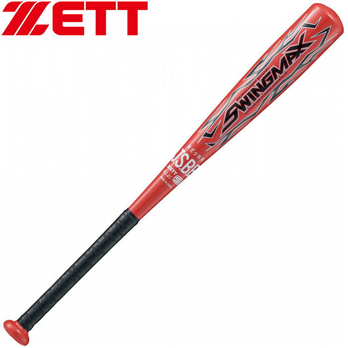 ZETT少年野球　軟式　バット FRP製 バトルツインST 78cm レッド ZETT少年野球 軟式 バット FRP製 バトルツインST 78cm レッド