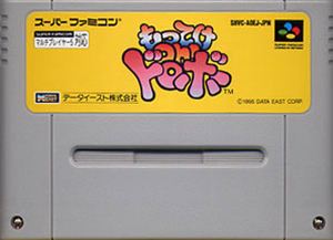 希少！新品！『マイト&マジック2』　スーパーファミコン 夜明け前の SFC 「マイト＆マジック 2」レビュー オープン