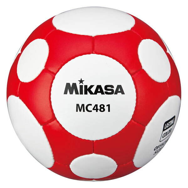 楽天市場】モルテン モルテン molten キャプテン翼 Captain Tsubasa