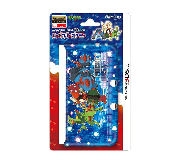 ハードカバー for ニンテンドー3DS LL ミュウツー 楽天市場】ポケモン ポケモンセンターオリジナル ハードカバー for