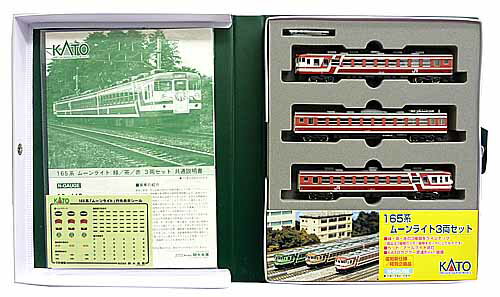楽天市場】トミーテック 92977 〈限定〉JR EF66・ワム380000形