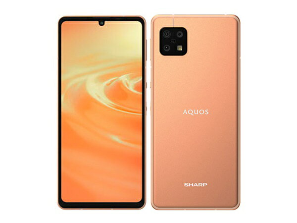 楽天市場】KDDI SHARP AQUOS sense2 SHV43 Xモデル ニュアンスブラック