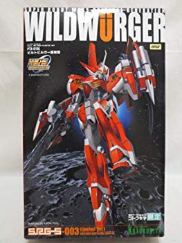 楽天市場】壽屋 コトブキヤ 第3次スーパーロボット大戦Z 天獄篇