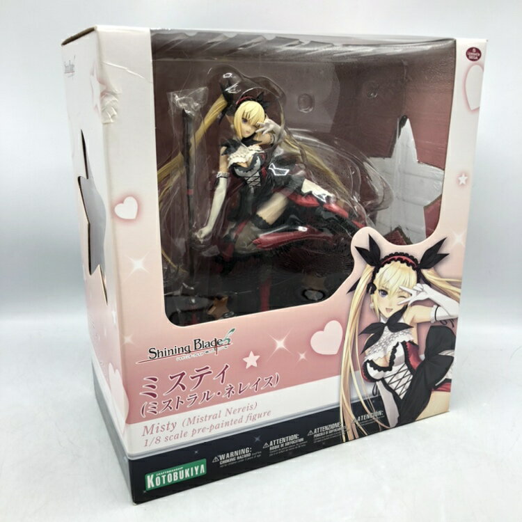 楽天市場】壽屋 1／8 戦国ランス シィルプライン | 価格比較