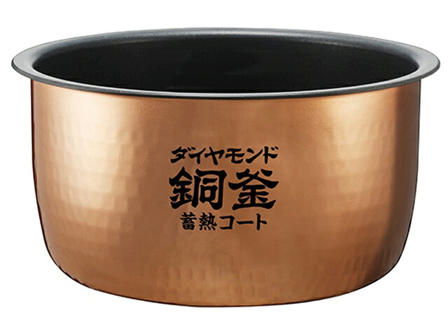 ホームテック Panasonic 炊飯器 内釜 ARE50-J55