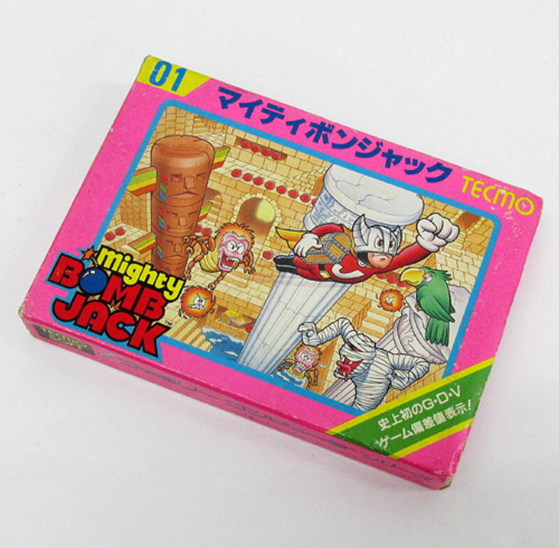 ファミコン　マイティボンジャック　新品　未開封 ファミコン マイティボンジャック ソフビ - メルカリ