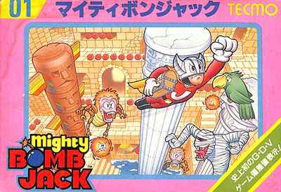 楽天市場】コーエーテクモゲームス ファミコン マイティボンジャック