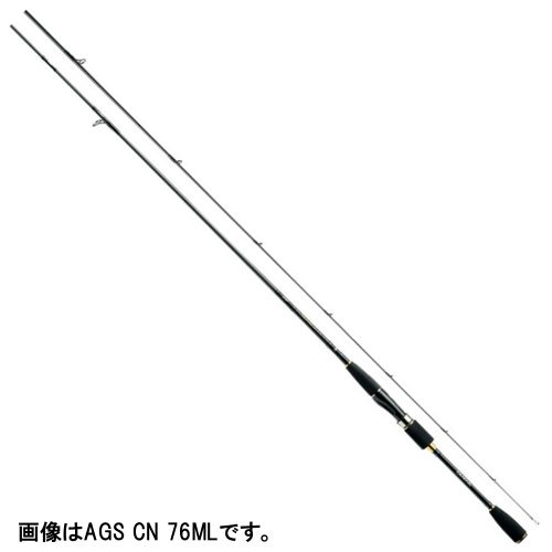 正規 品アウトドア・釣り・旅行用品 - ダイワ ソルティスト HRF74XHB