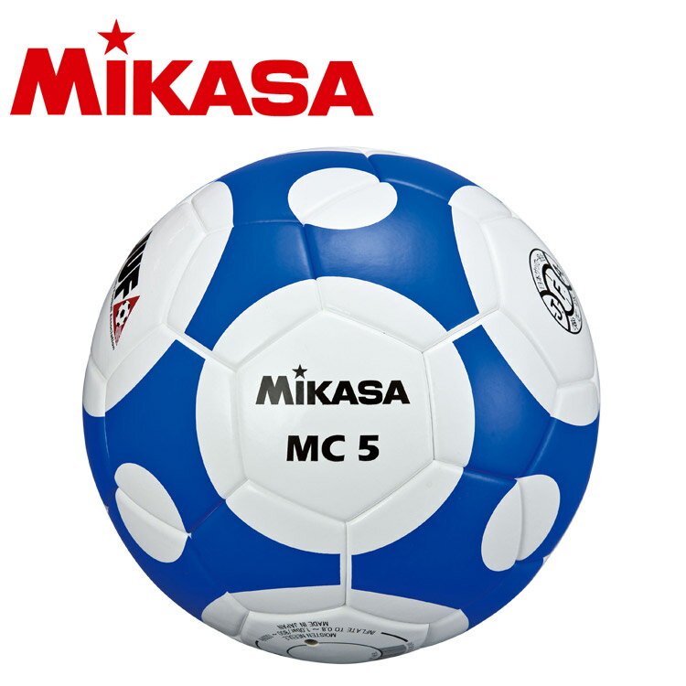 楽天市場】ミカサ MIKASA ミカサ バレーボール トレーニング
