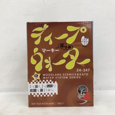 楽天市場】アルキミア ハンガリーウォーター | 価格比較 - 商品価格ナビ