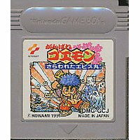 【中古】 がんばれゴエモンもののけ道中飛び出せ鍋奉行！パーフェクトガイド ゲームボーイ/コナミデジタルエンタテインメント がんばれゴエモンもののけ道中飛び出せ鍋奉行 ゲームボーイ