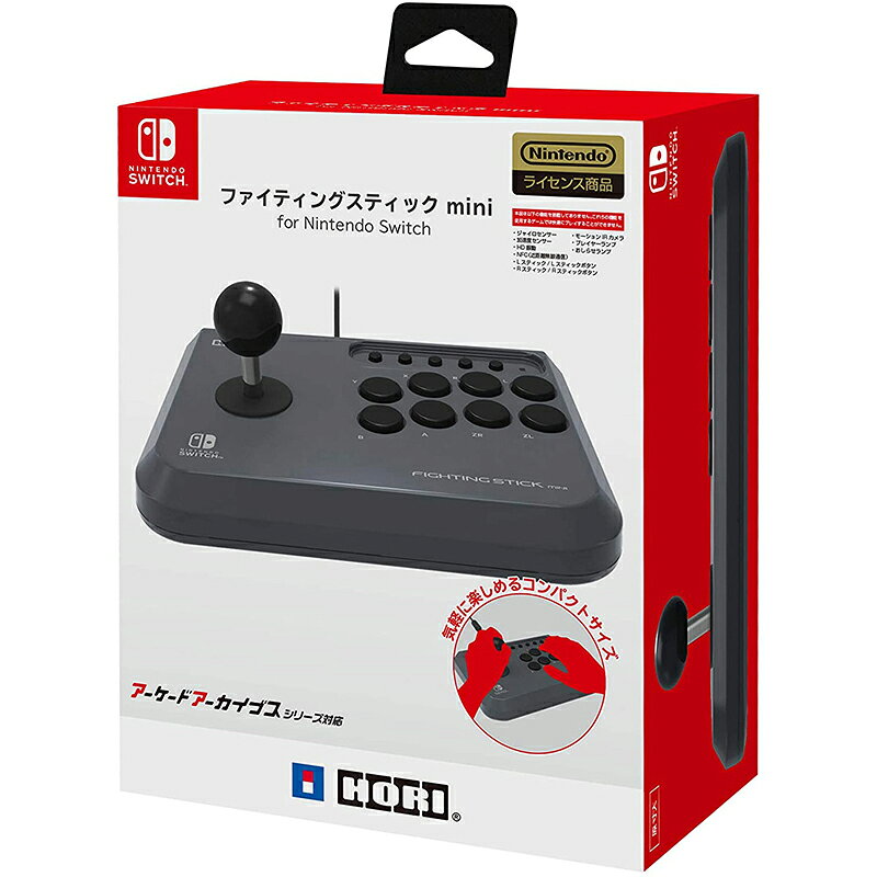楽天市場】ホリ HORI ファイティングスティック mini for Nintendo
