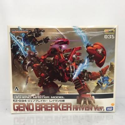 楽天市場】トミーテック 1／144 技MIX MCR16