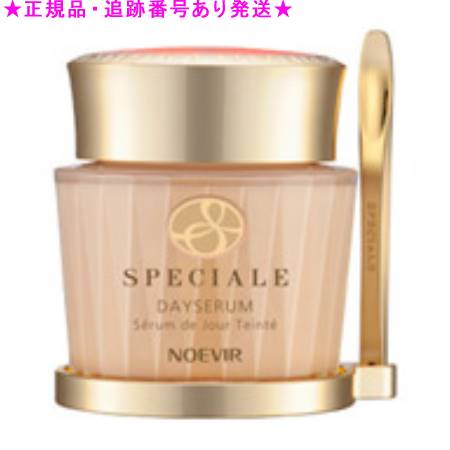 スペチアーレ 薬用クリーム【限定価格】 スペチアーレ 薬用クリーム｜商品情報｜ノエビア スペチアーレ