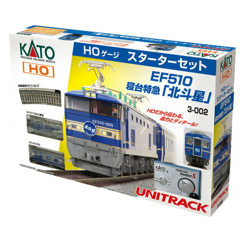 KATO EF510 寝台特急「北斗星」スターターセット 楽天市場】カトー EF510寝台特急「北斗星」スターターセット