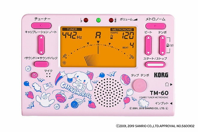 楽天市場】ヤマハ YAMAHA ヤマハ TDM-700DARL アリエル