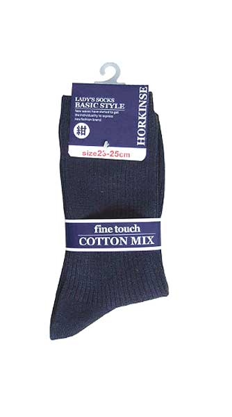 靴下 綿混リブソックス 紺 23~25cm 100均一 100均