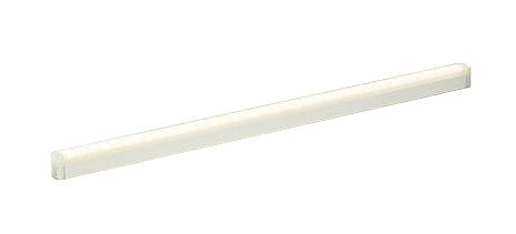 大光電機 照明器具LED間接照明 シングルラインL900タイプ LED13.5W 調色調光タイプDSY-4948FW