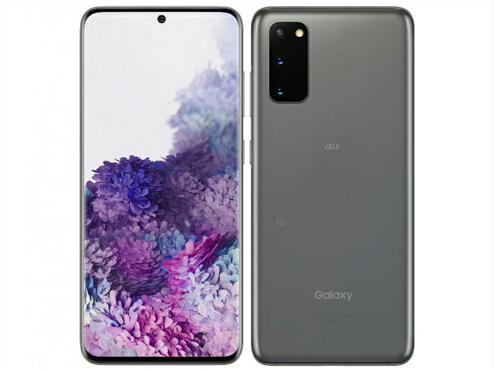楽天市場】KDDI SAMSUNG Galaxy A23 5G SCG18 ホワイト | 価格比較