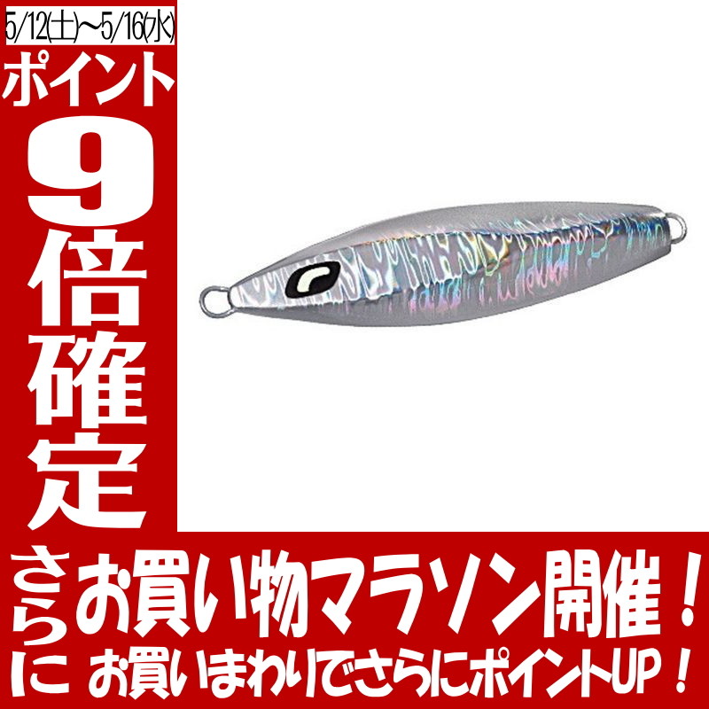 楽天市場】シマノ シマノ SHIMANO OCEA スティンガーバタフライ