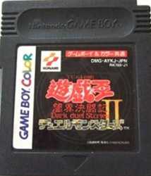 遊戯王デュエルモンスターズ2 闇界決戦記 遊戯王デュエルモンスターズII 闇界決闘記 | KONAMI コナミ商品