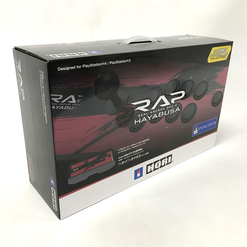 楽天市場】ホリ HORI リアルアーケードPro.V サイレントHAYABUSA PS4