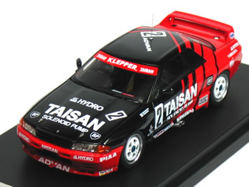 r'様　まとめ買い12台セット cg55300331_23da2081-bdff-4bcc-