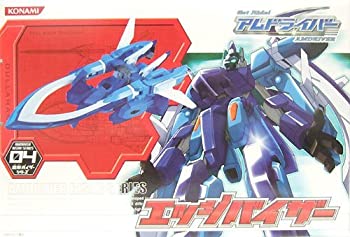 楽天市場】バンダイ フィギュア フィリア・ウル・コプト