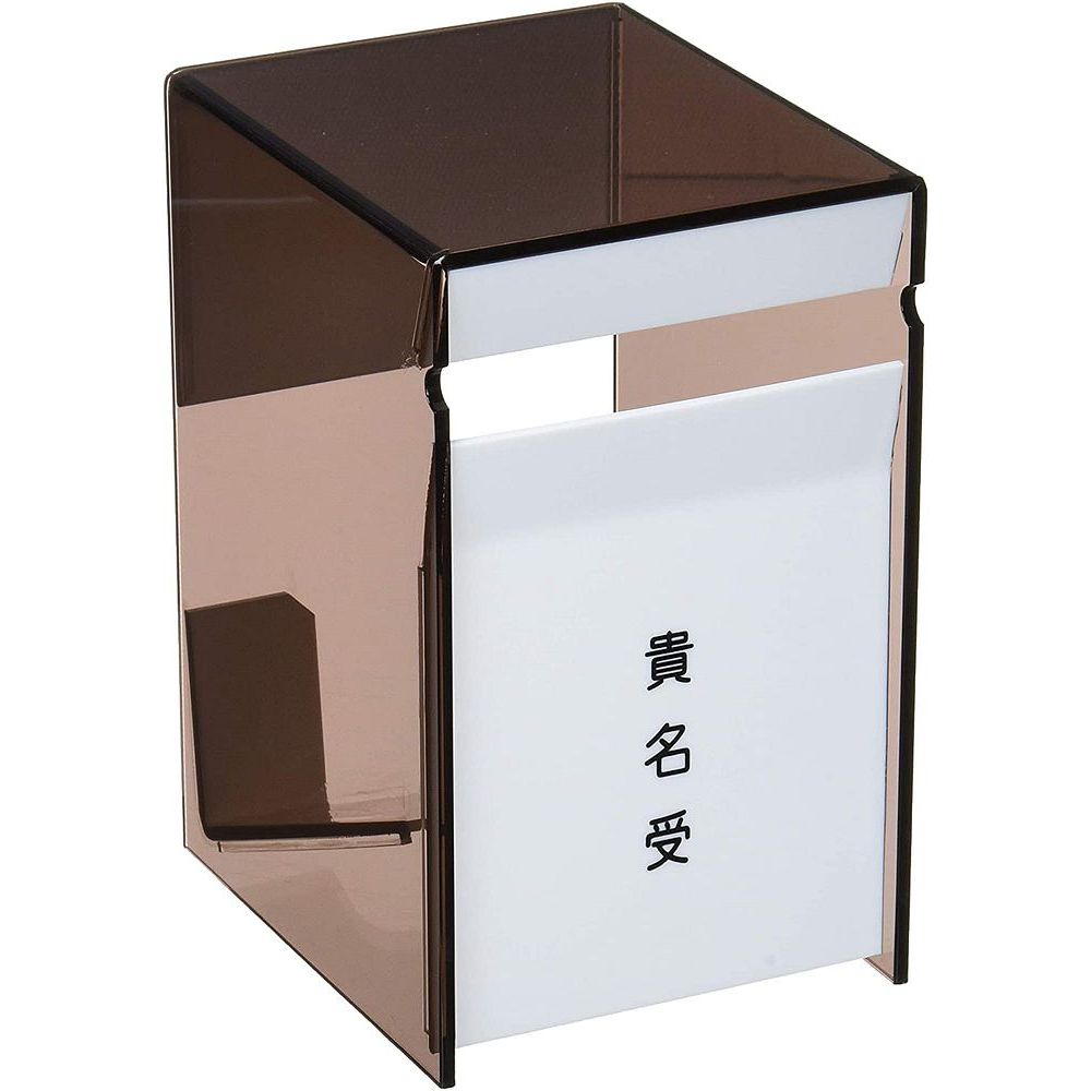 楽天市場】キングジム デジタル名刺ボックス「ビズレージ」 黒 DNX100