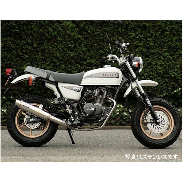 楽天市場】アール・ピー・エム APE50 エイプ RPM RPM50フル