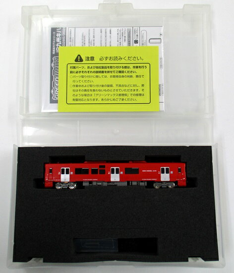 楽天市場】グリーンマックス JR九州キハ200形シーサイドライナー