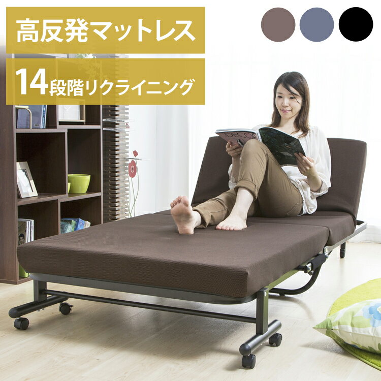 新品未使用箱不良　山善　電動折りたたみベッドハイ取っ手付　ELB-7A（GY）S 新品未使用箱不良 山善 電動折りたたみベッドハイ取っ手付 ELB-7A（GY