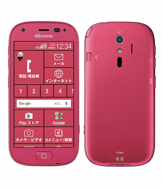 らくらくスマートフォン F-42A　ホワイト 富士通 新品 未使用 F-42A らくらくスマートフォン ホワイト SIM