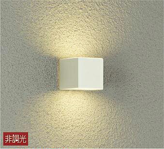 大光電機 DAIKO LEDアウトドアライト LED内蔵 LED 4W 電球色 2700K DWP-40313Y